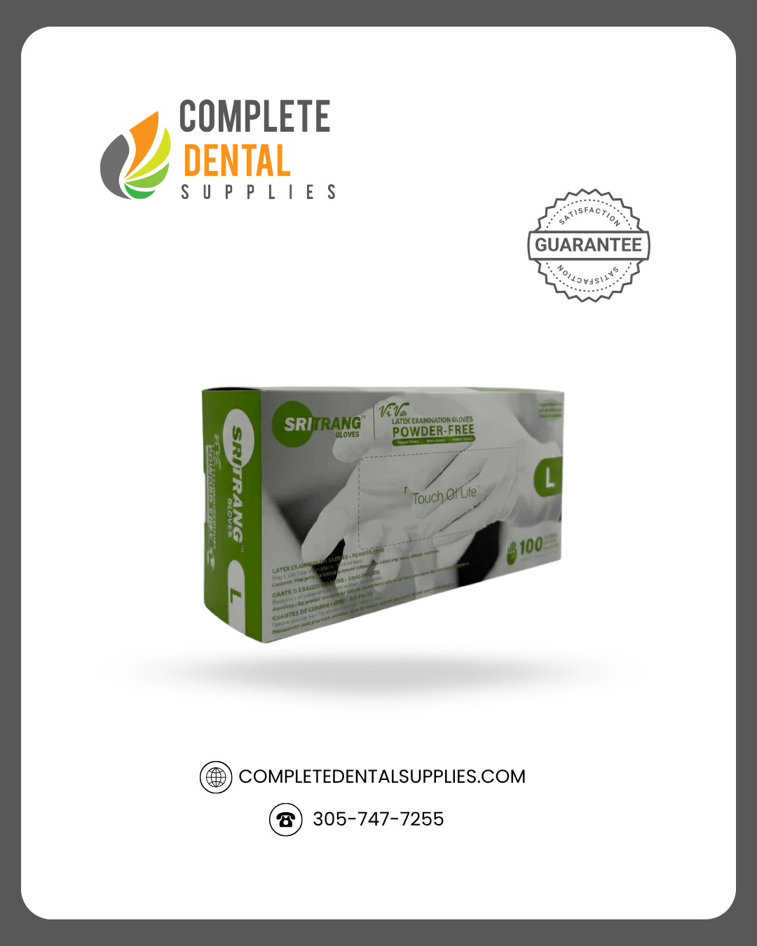 Premium Powder-Free Latex Exam Gloves, 100 pcs/ box, LARGE