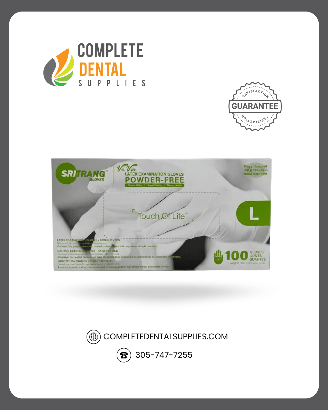 Premium Powder-Free Latex Exam Gloves, 100 pcs/ box, LARGE