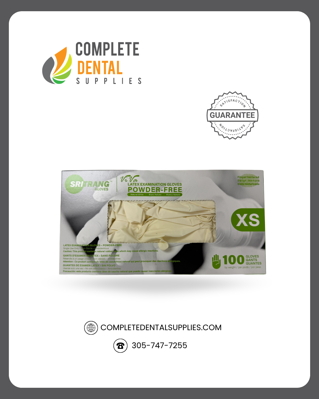 Premium Powder-Free Latex Exam Gloves, 100 pcs/box, X-SMALL